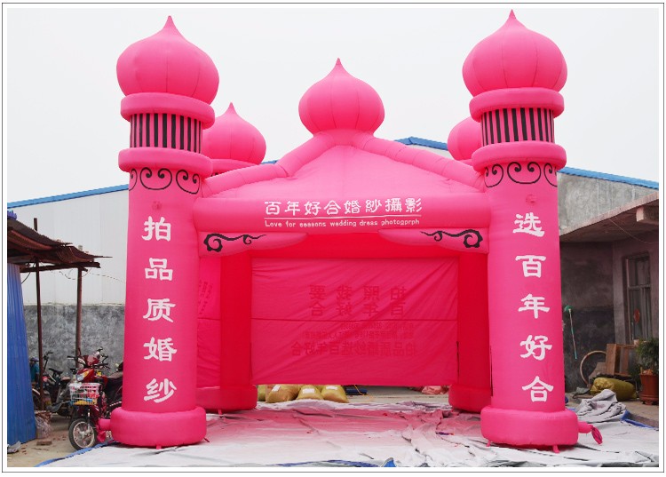 蚌埠粉色活动气模