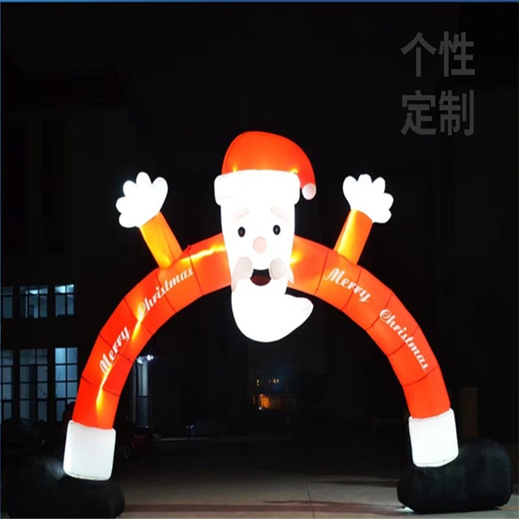 蚌埠圣诞老人拱门