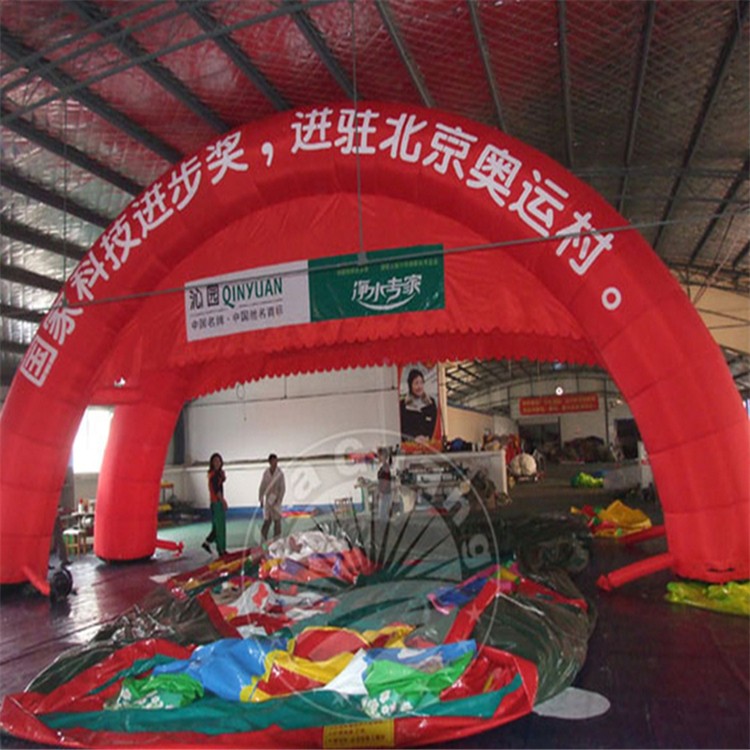 蚌埠开业宣传双拱拱门
